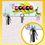 PORTA PASES EL GUSANO