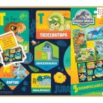 ROMPECABEZAS 5 EN 1 JURASSIC WORLD EN CAJA DE MADERA