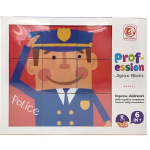9 CUBOS PROFESIONES