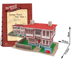 TURKIYE FLAVOR FOLK HOUSE 1