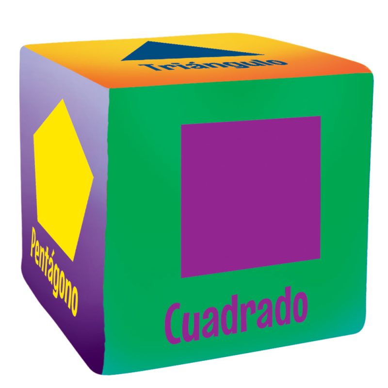 H CUBO DE TELA 20 X  20 GEOMETRICO